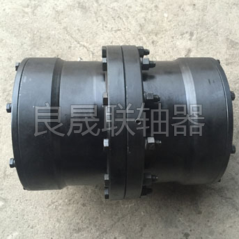 WG型鼓形齒式聯軸器1